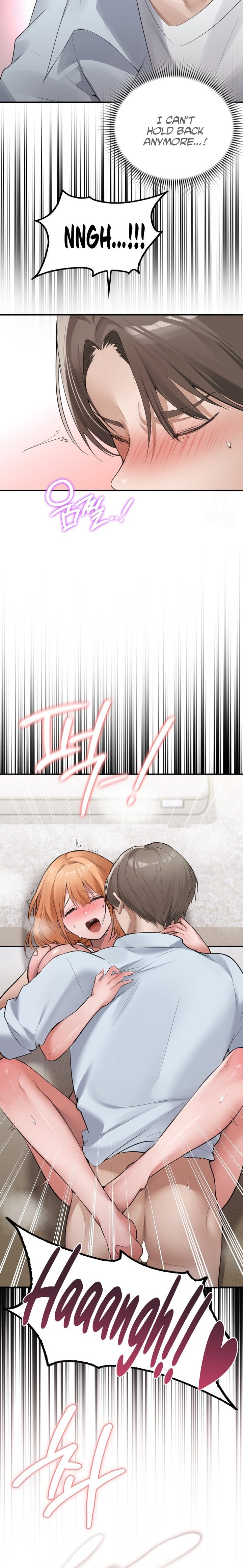 Pc Cafe Goddess chapter 6 page 18