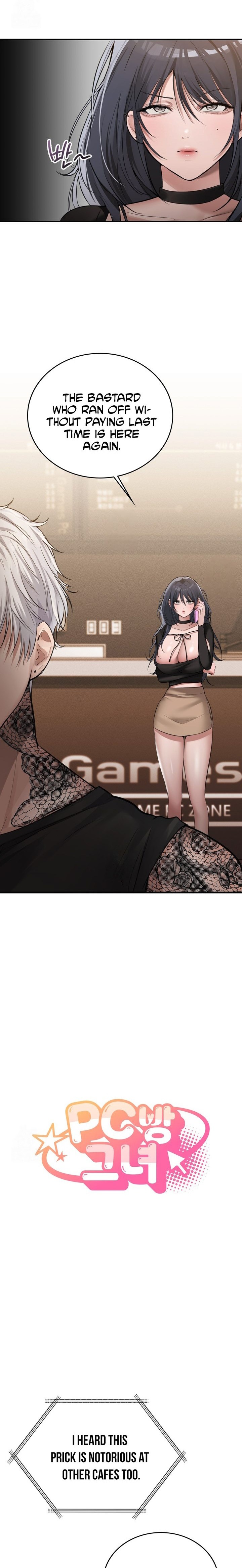 Pc Cafe Goddess chapter 7 page 3