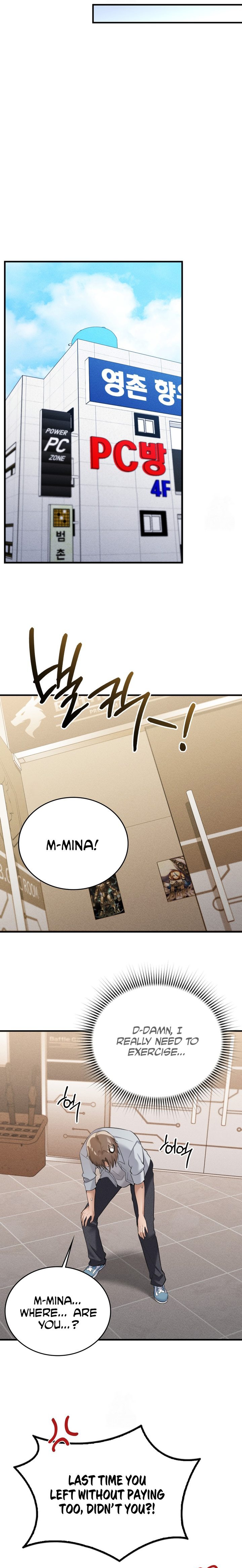 Pc Cafe Goddess chapter 7 page 5