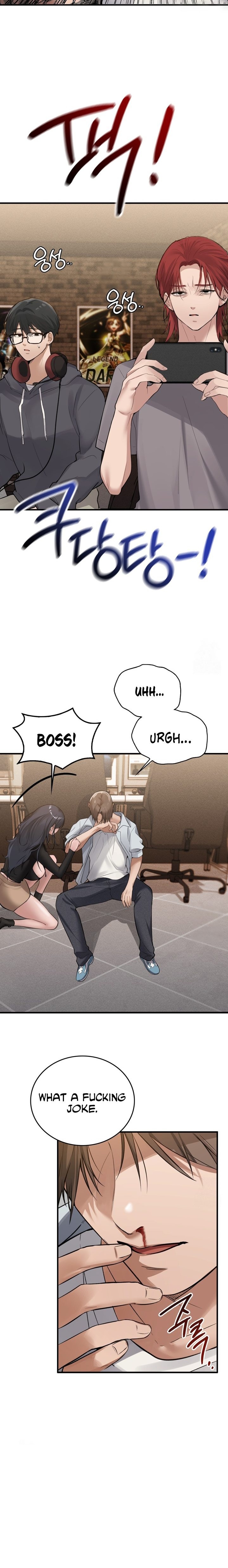 Pc Cafe Goddess chapter 7 page 12