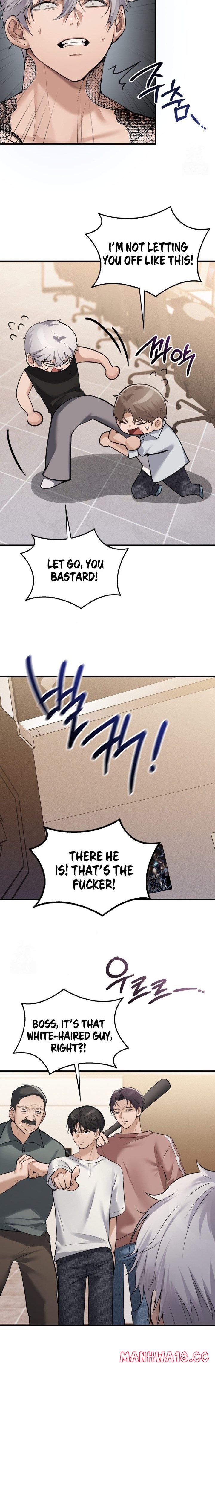 Pc Cafe Goddess chapter 7 page 16