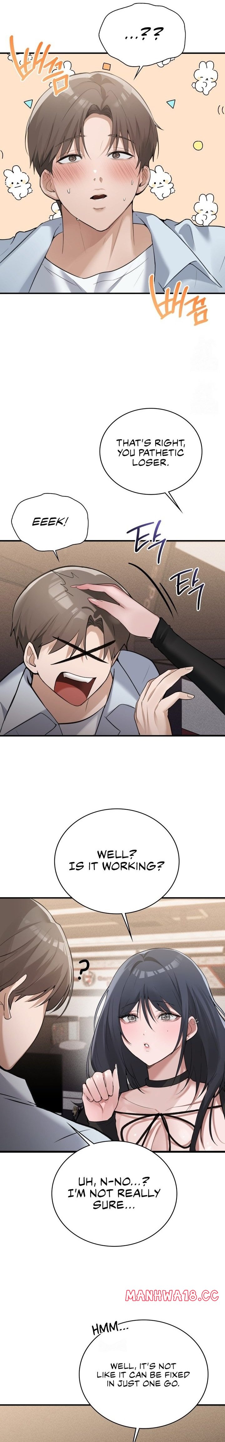 Pc Cafe Goddess chapter 8 page 7