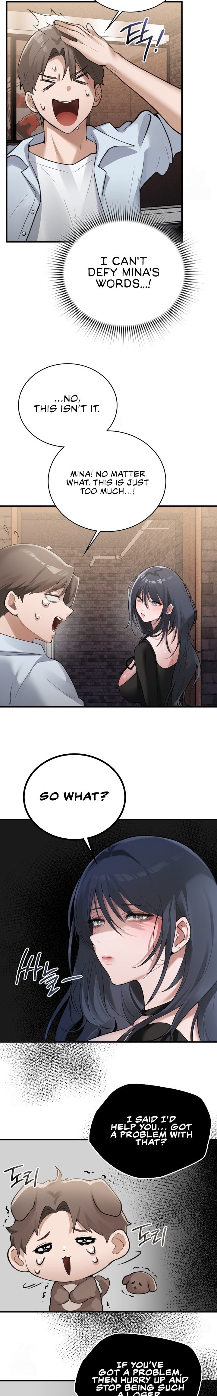 Pc Cafe Goddess chapter 8 page 11