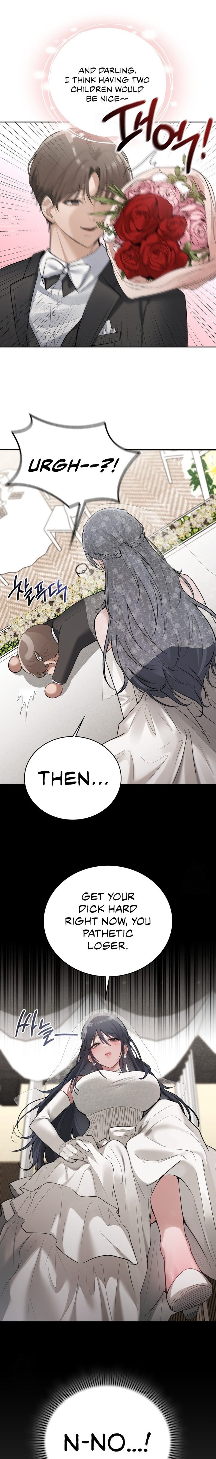 Pc Cafe Goddess chapter 9 page 4