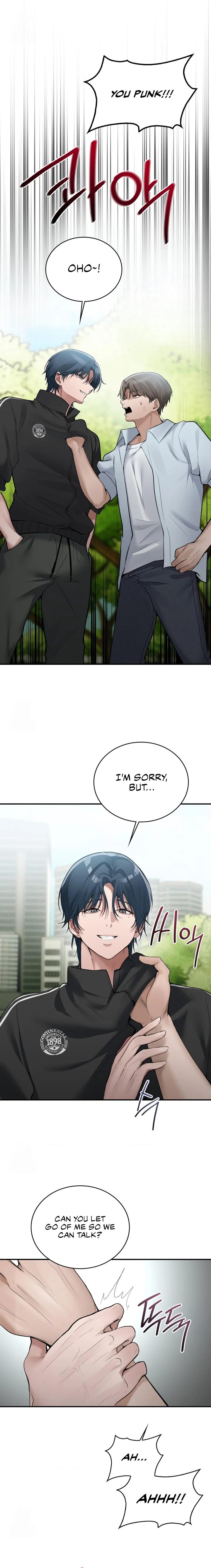 Pc Cafe Goddess chapter 12 page 7
