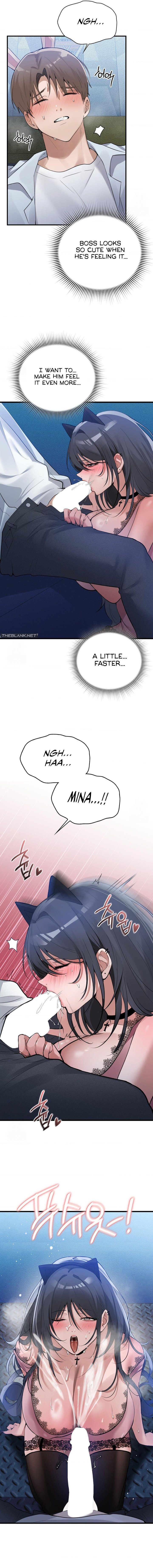 Pc Cafe Goddess chapter 14 page 5
