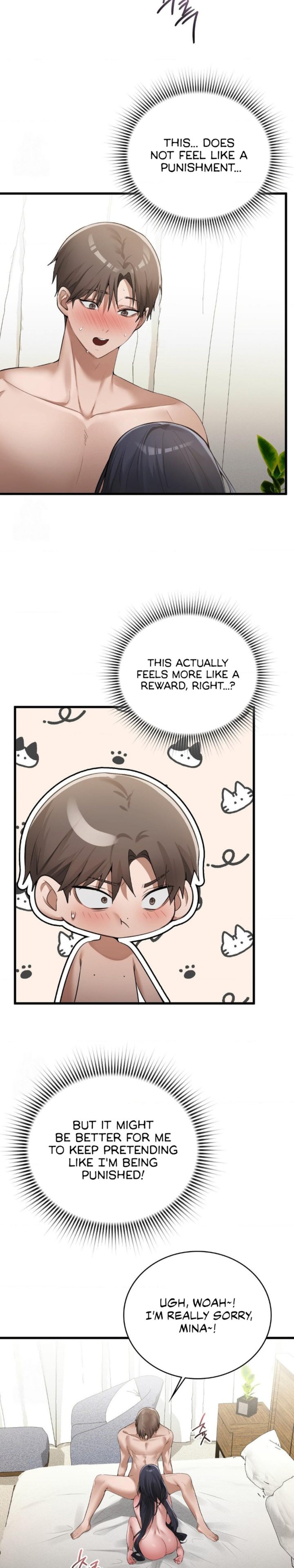 Pc Cafe Goddess chapter 19 page 4