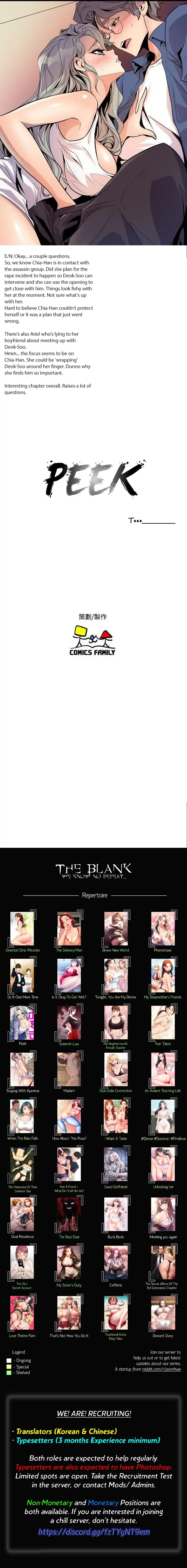 Peek chapter 20 page 11