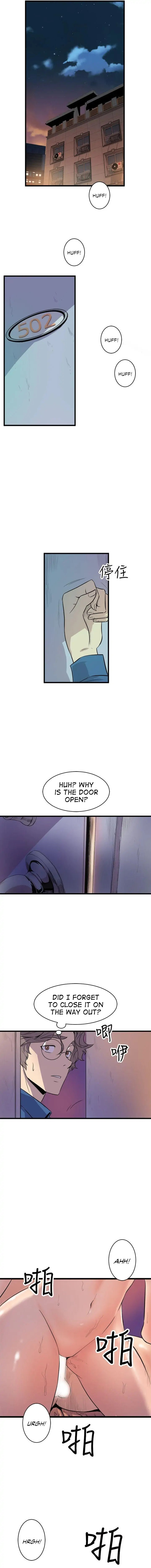 Peek chapter 22 page 15