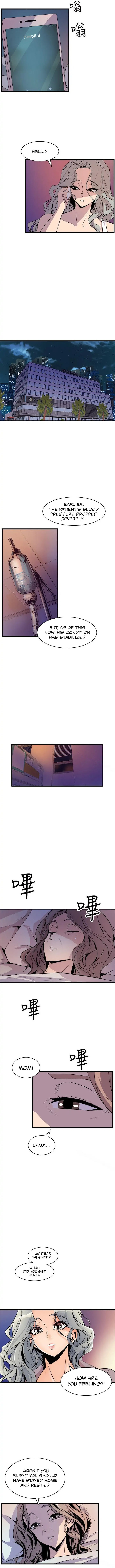 Peek chapter 23 page 5