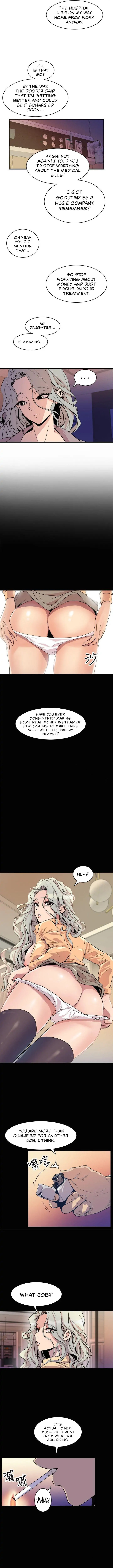 Peek chapter 23 page 6