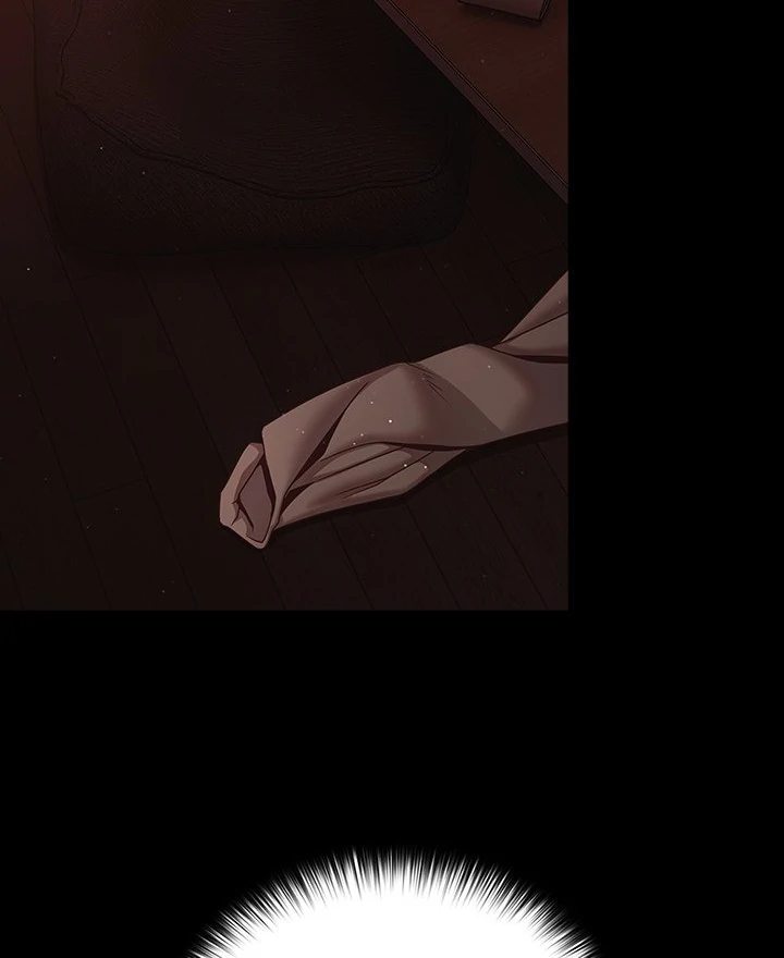 People Of The Dark chapter 14 page 47