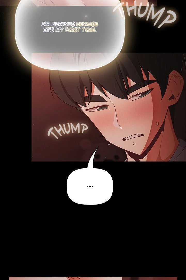 People Of The Dark chapter 15 page 17