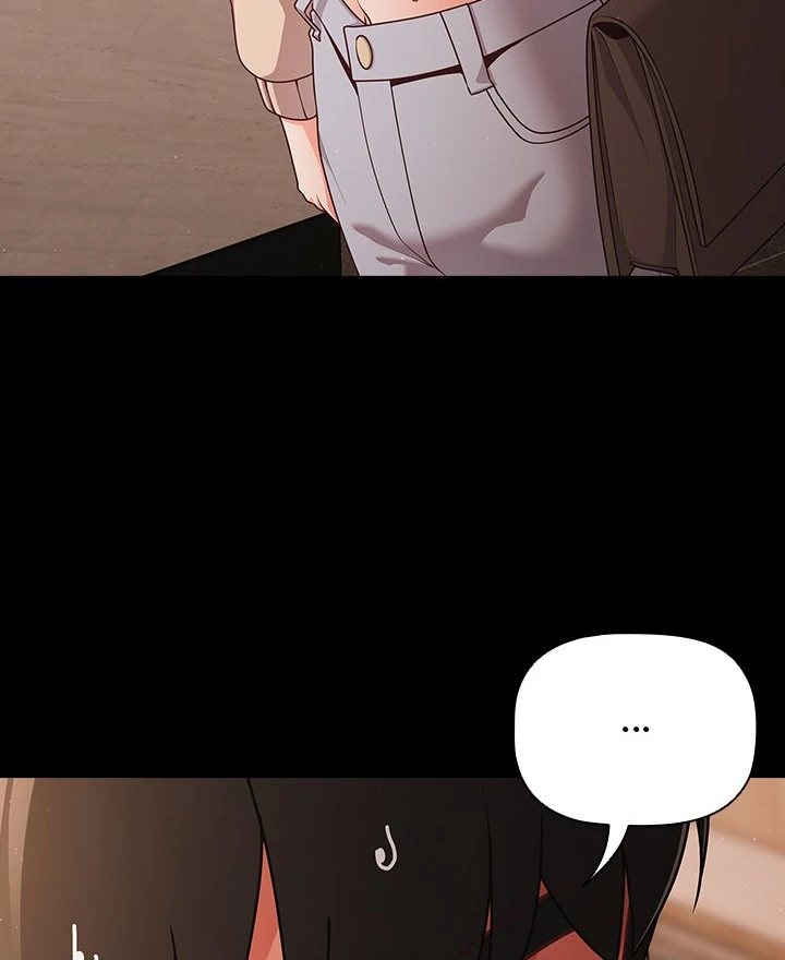People Of The Dark chapter 18 page 118