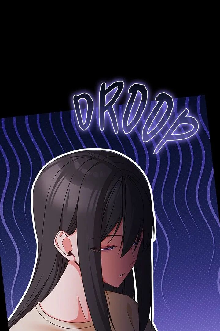 People Of The Dark chapter 19 page 77