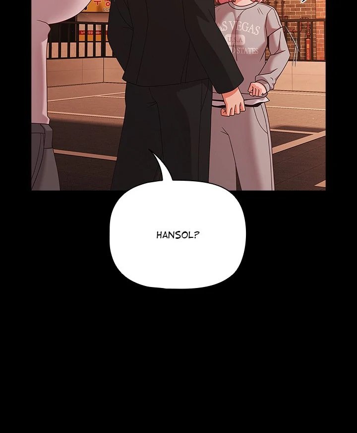 People Of The Dark chapter 24 page 5
