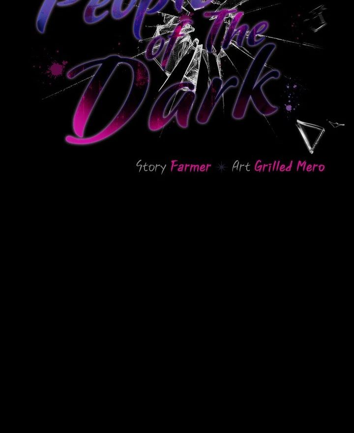 People Of The Dark chapter 25 page 26