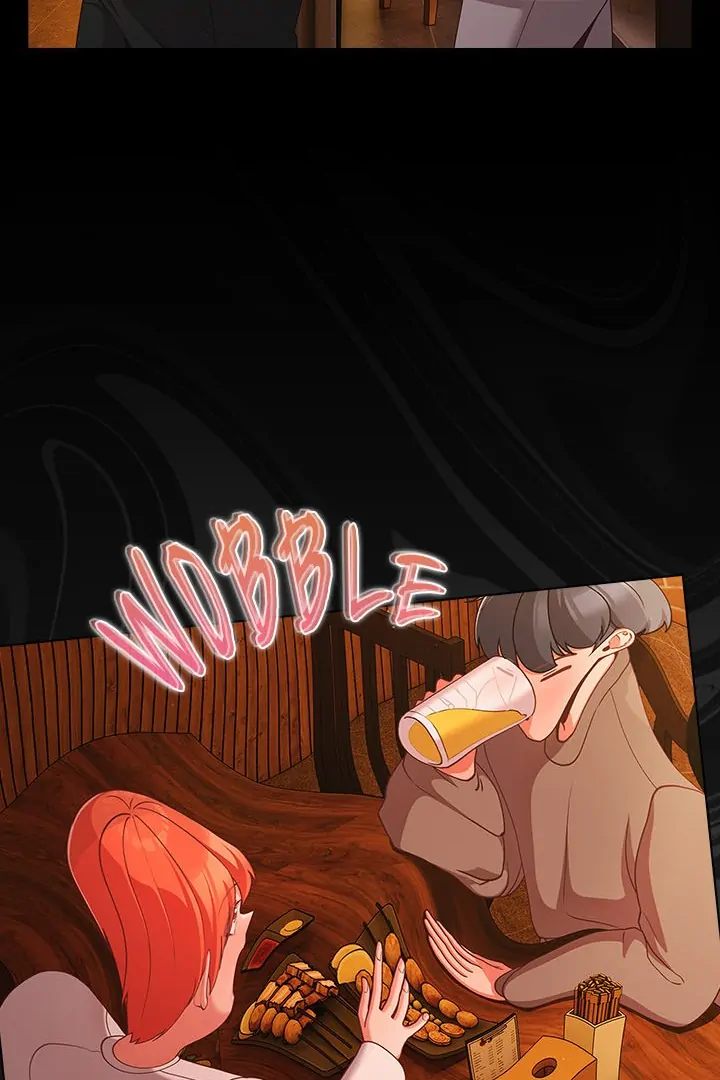 People Of The Dark chapter 25 page 81