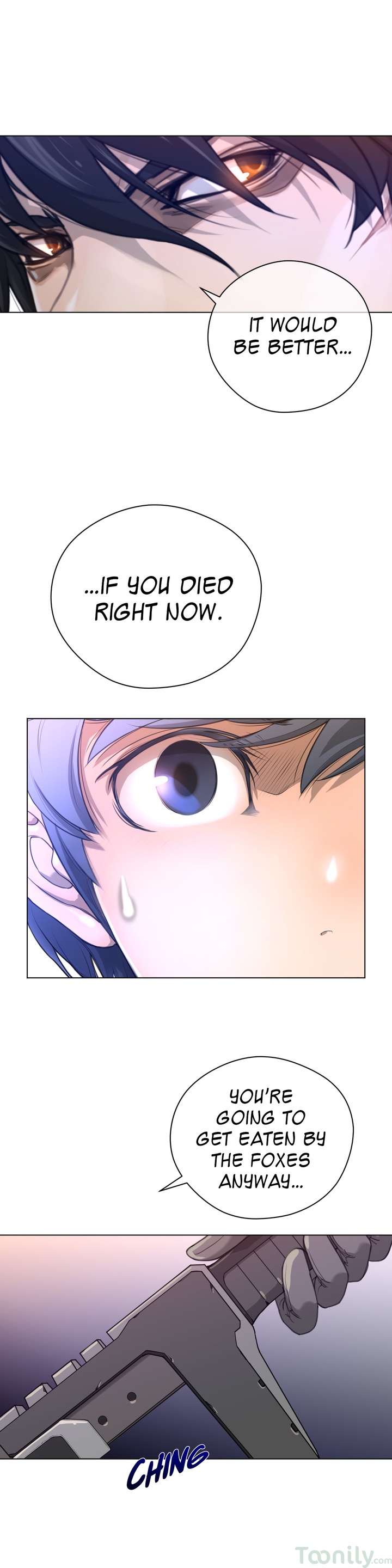 Perfect Half chapter 11 page 17