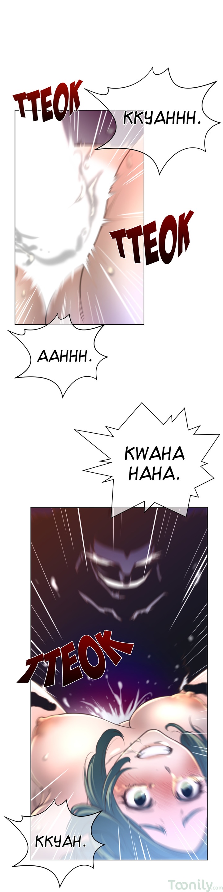 Perfect Half chapter 12 page 13