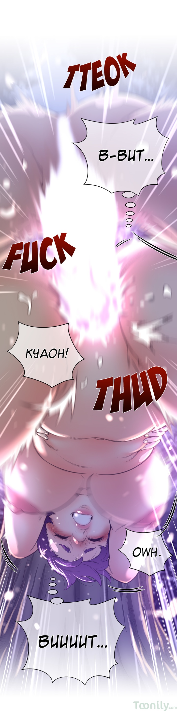 Perfect Half chapter 17 page 23