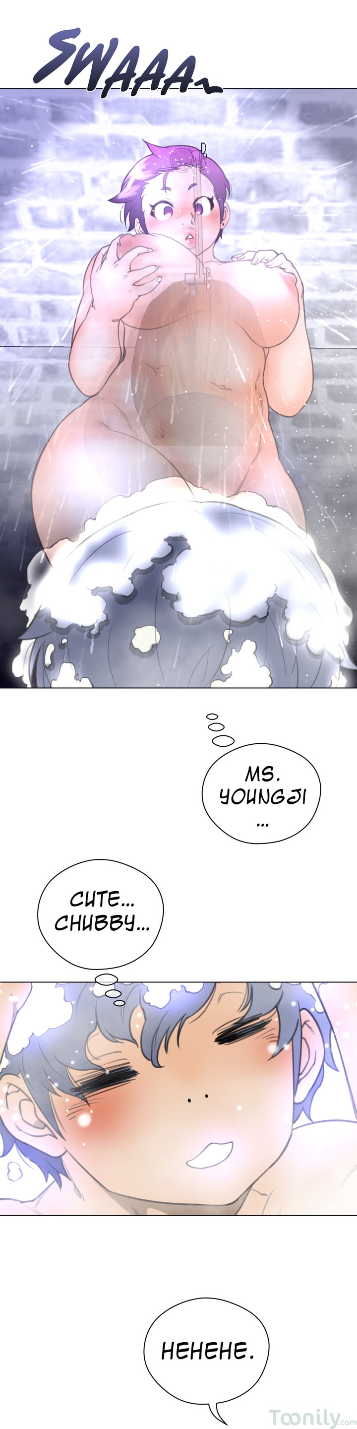 Perfect Half chapter 19 page 24