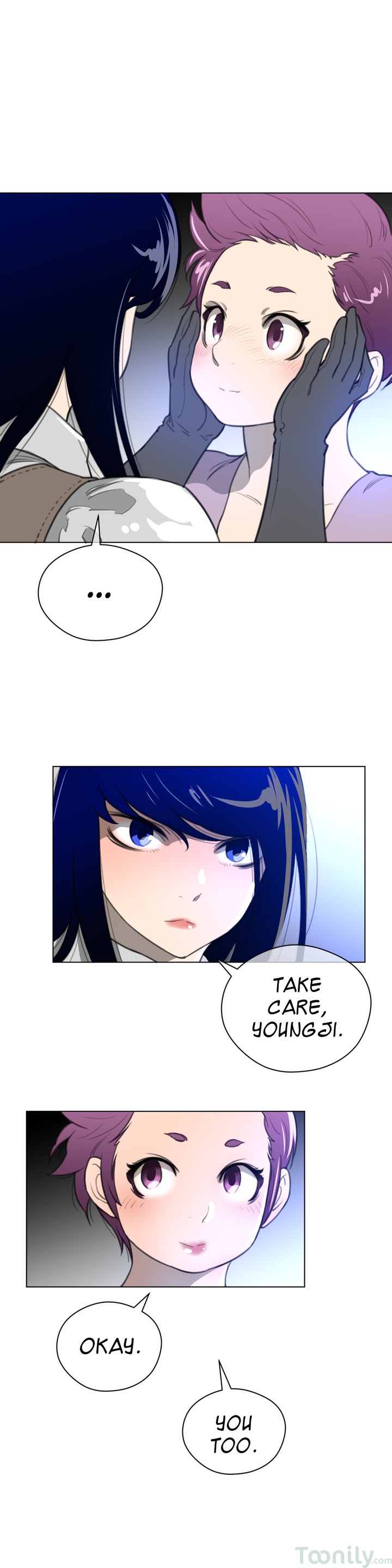 Perfect Half chapter 21 page 15