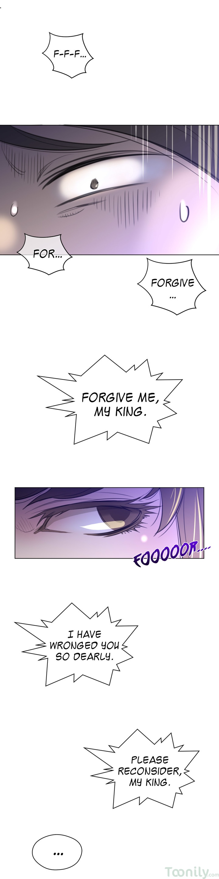 Perfect Half chapter 23 page 13