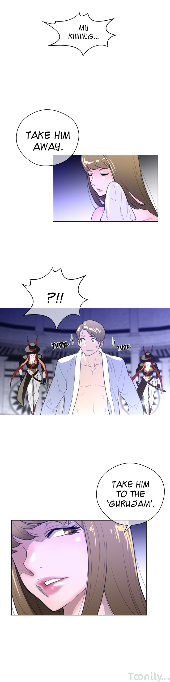 Perfect Half chapter 23 page 14