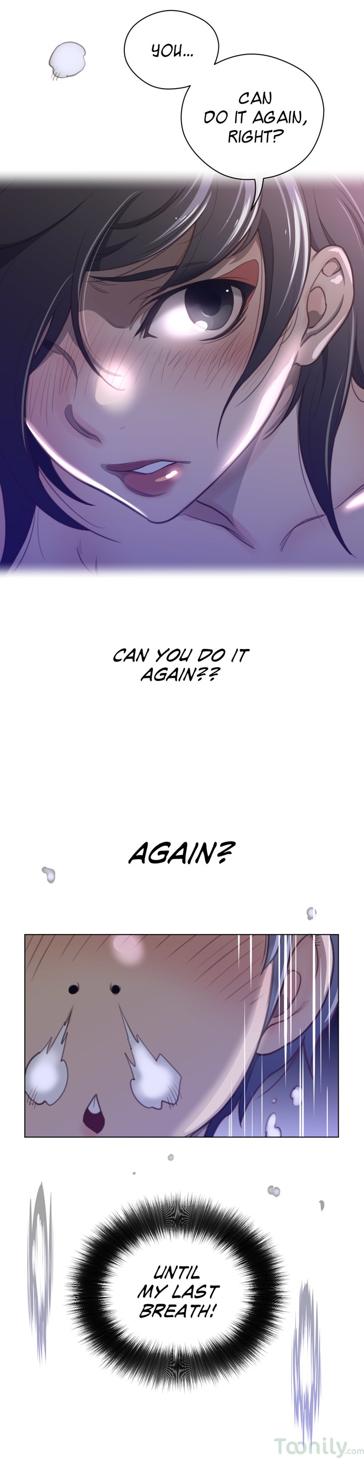 Perfect Half chapter 33 page 17