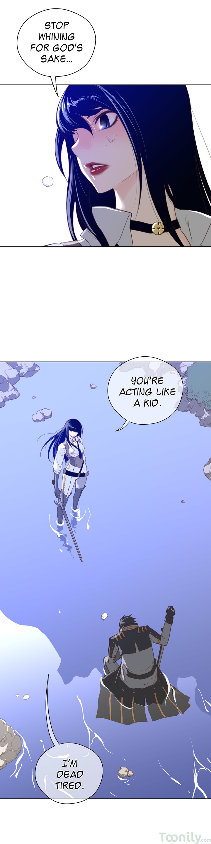 Perfect Half chapter 34 page 6