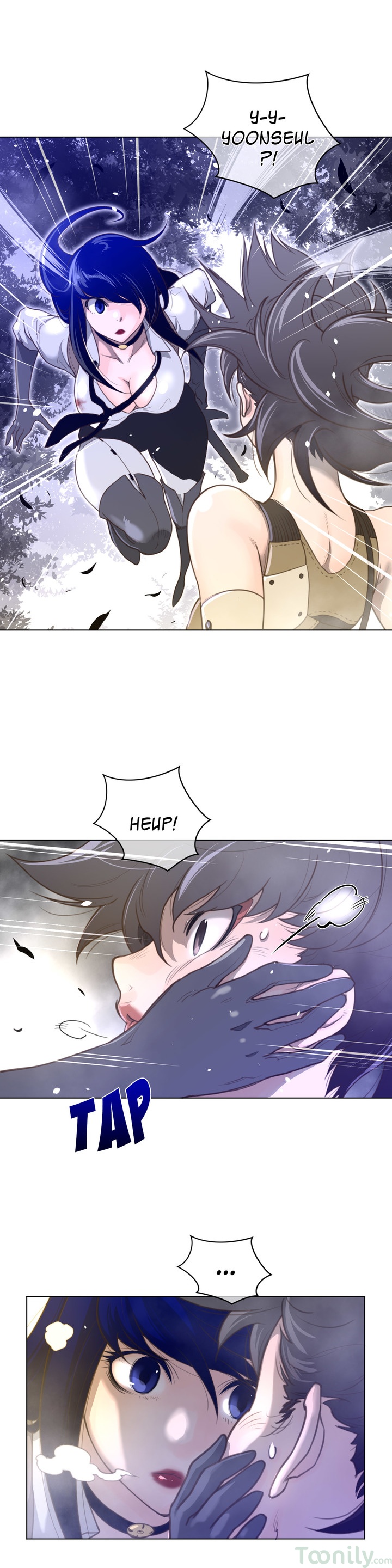 Perfect Half chapter 35 page 23