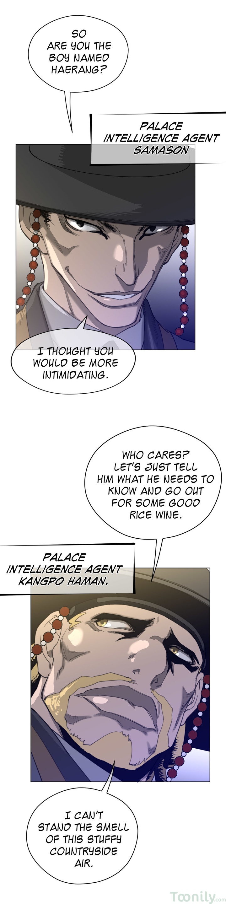 Perfect Half chapter 39 page 16
