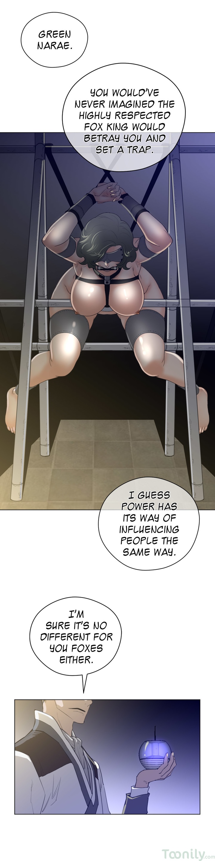 Perfect Half chapter 40 page 10