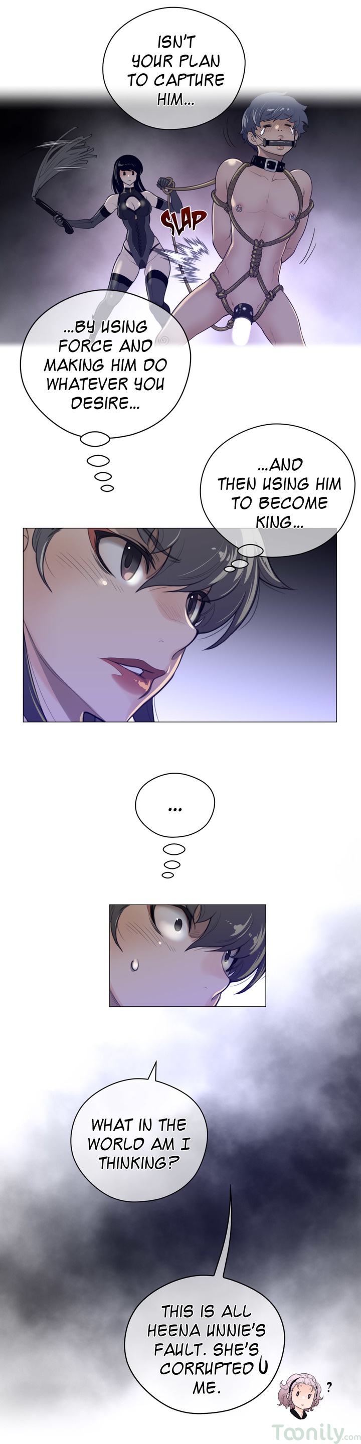 Perfect Half chapter 44 page 24