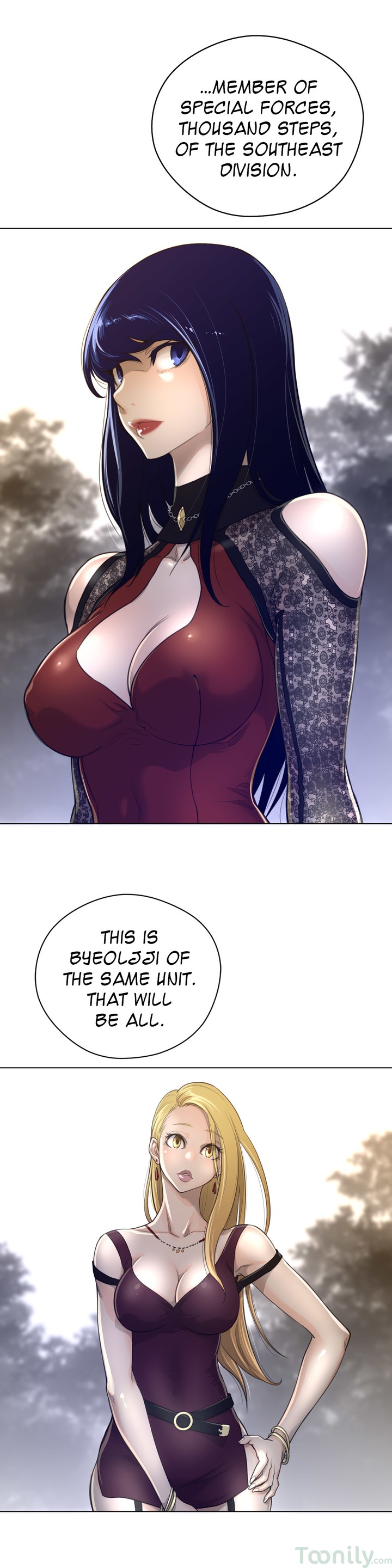 Perfect Half chapter 46 page 13