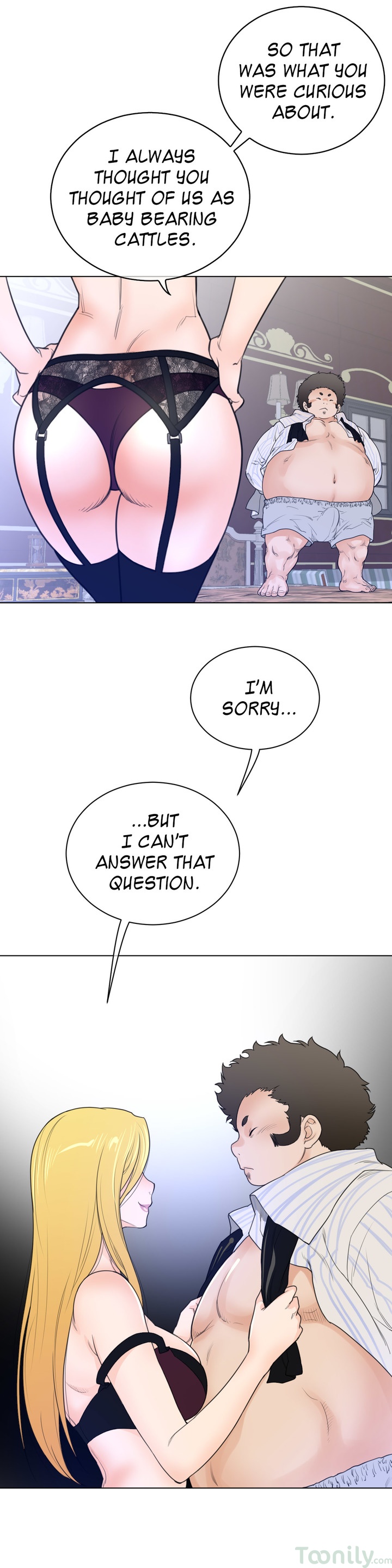 Perfect Half chapter 50 page 13