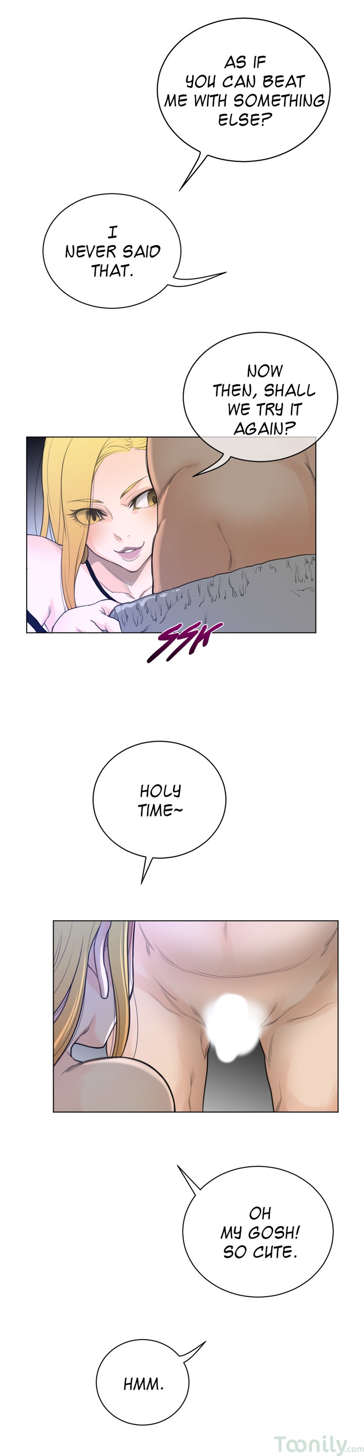 Perfect Half chapter 50 page 17