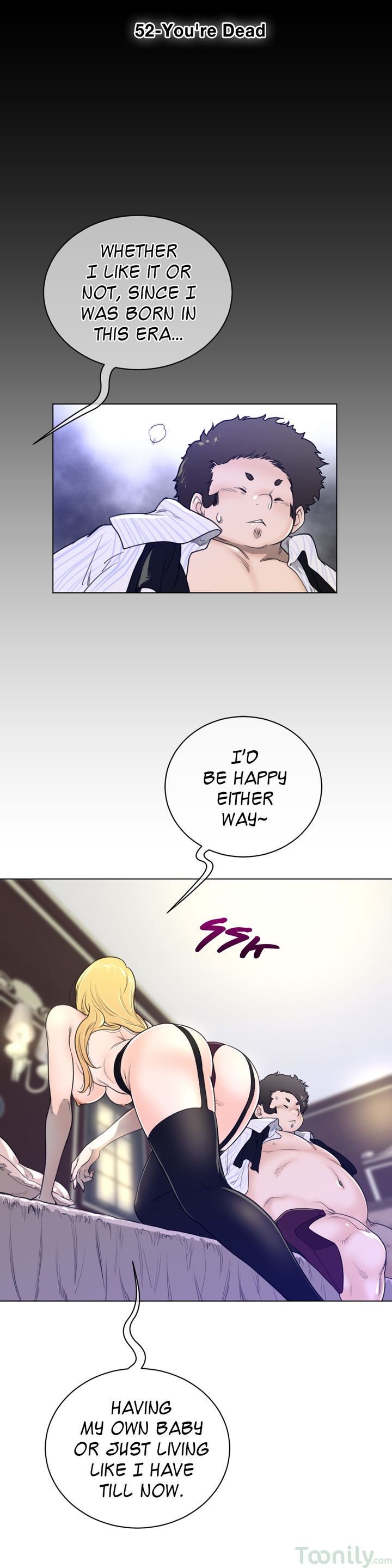 Perfect Half chapter 52 page 5