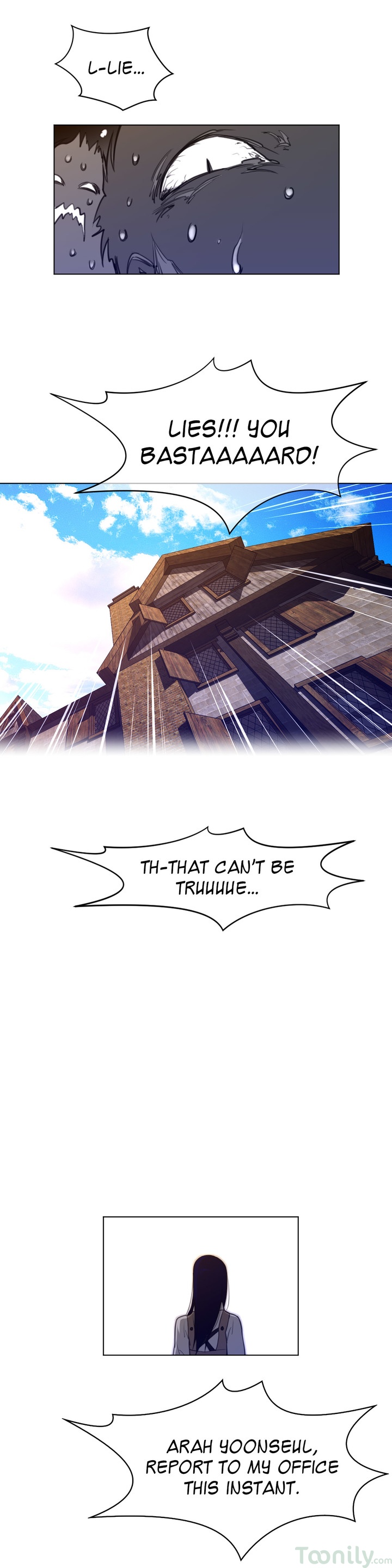 Perfect Half chapter 57 page 15