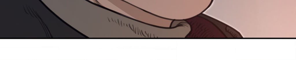 Perfect Half chapter 193 page 25
