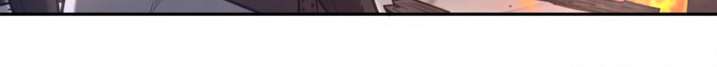 Perfect Half chapter 193 page 51