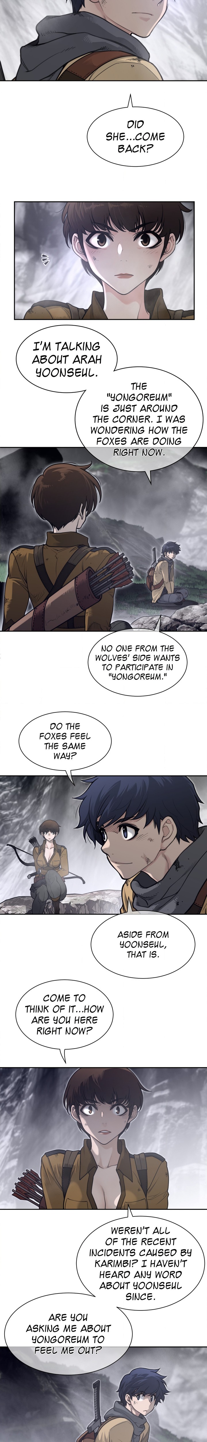 Perfect Half chapter 206 page 8