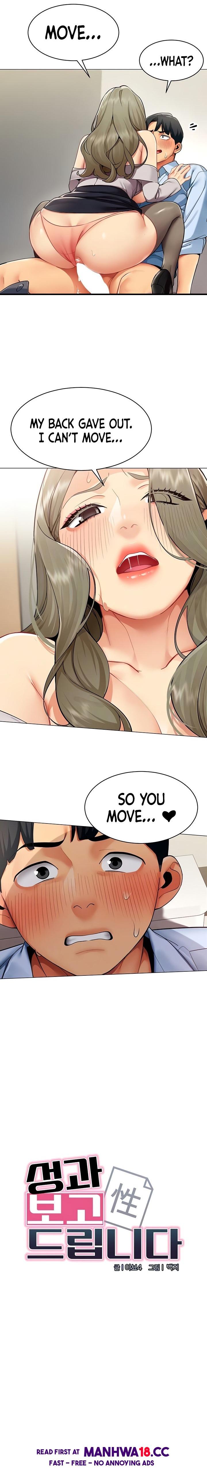 Performance Sex Report chapter 4 page 3