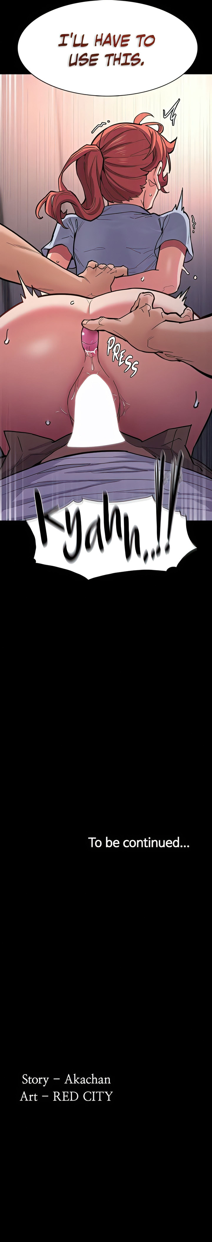 Pervert Diary chapter 23 page 25