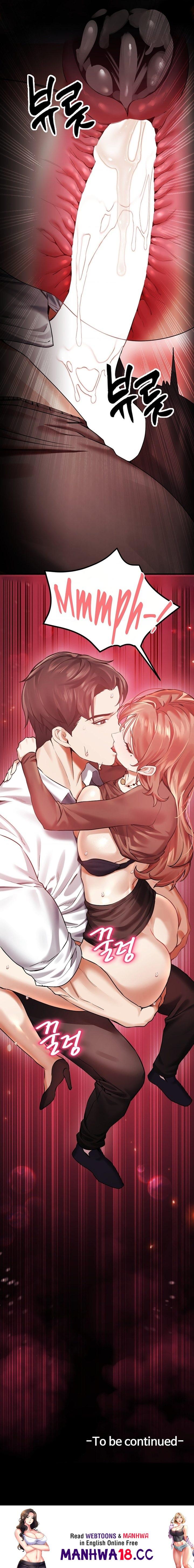 Perverts Are My Type chapter 6 page 22
