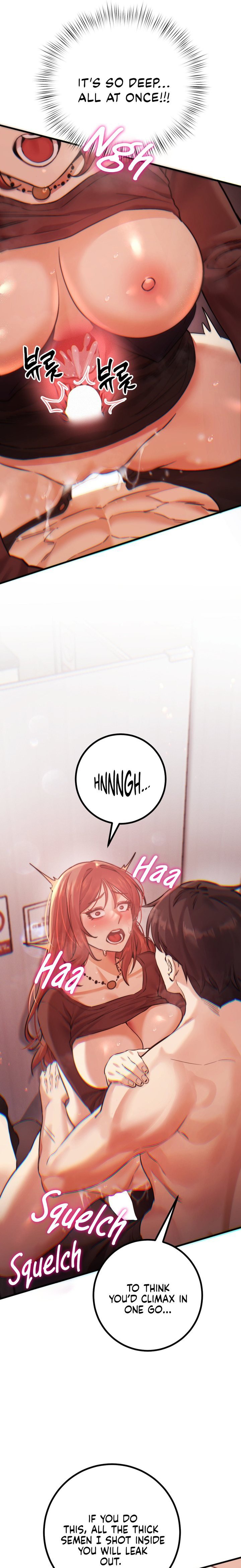 Perverts Are My Type chapter 7 page 15