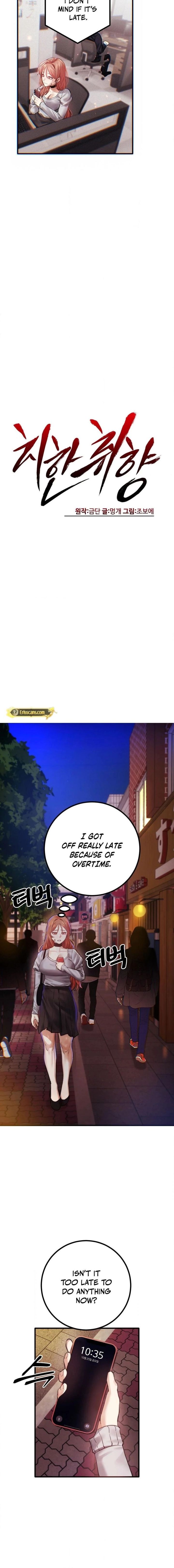 Perverts Are My Type chapter 9 page 10