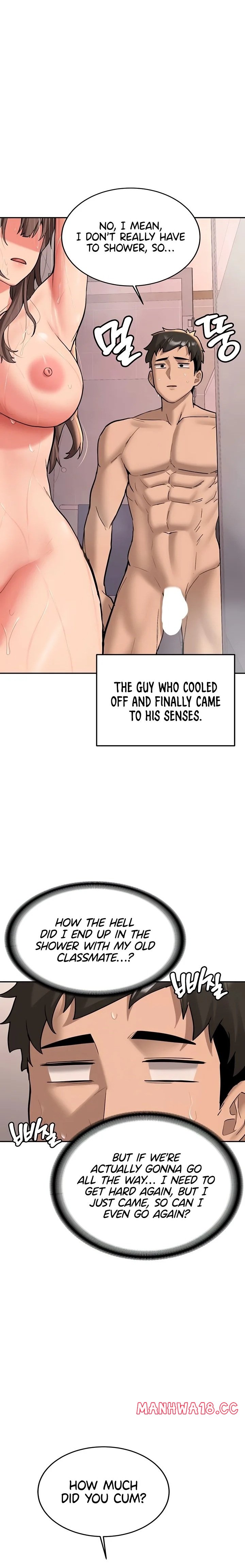Pickup chapter 17 page 15