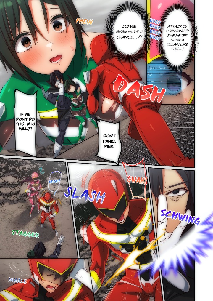 Pitiful Ranger Pink I M Such A Disgrace But It Feels So Good (Uncensored) chapter 2 page 5